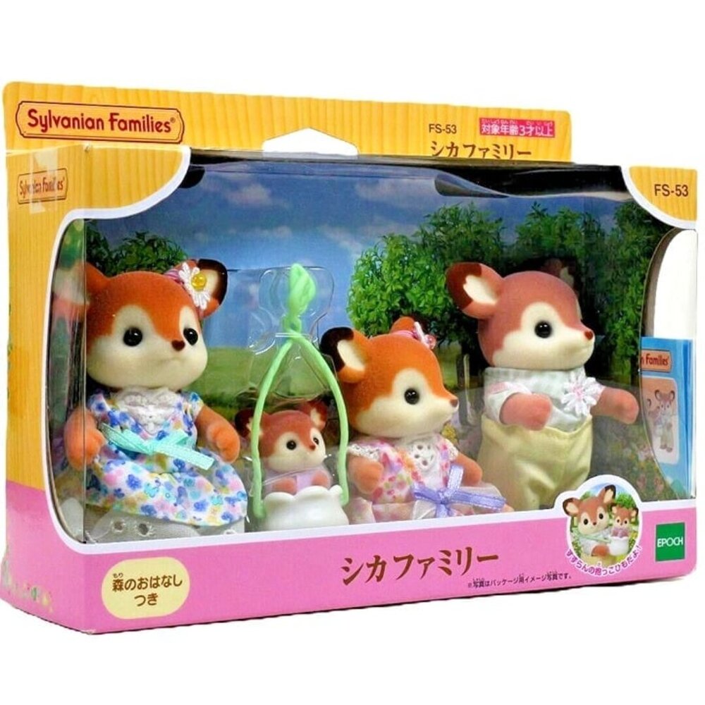 Calico Critters Sylvanian Families Willow Deer Family - Set of 4 - US Seller - Picture 2 of 5